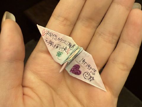 JRタワーホテル日航札幌 クーポン