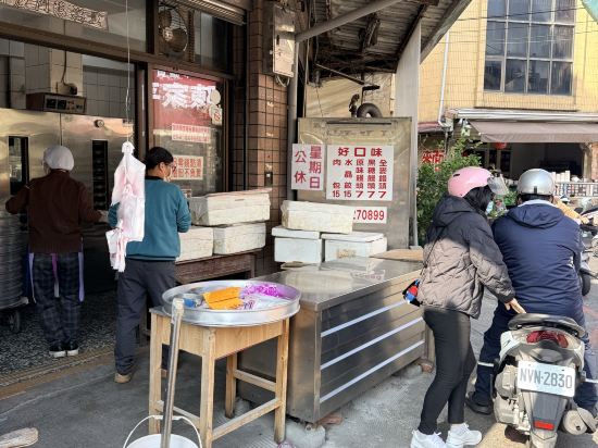 嘉義南院旅墅優惠