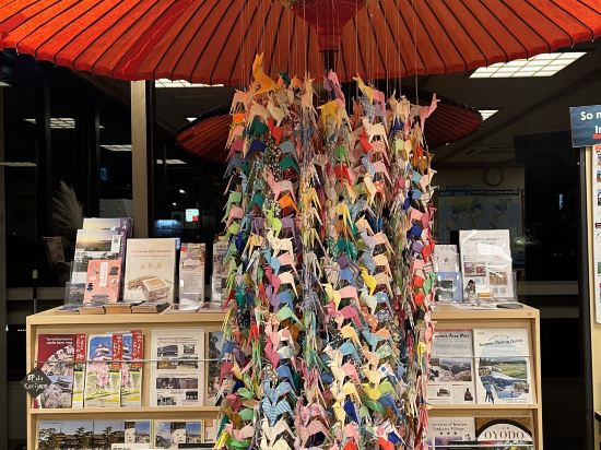 奈良県外国人観光客交流館 (奈良県猿沢イン) クーポン