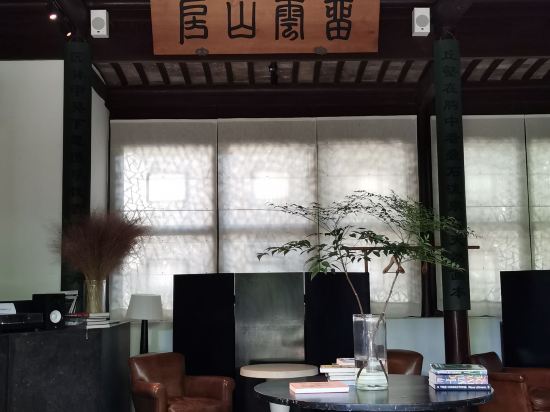 蘇州敬文裡有熊飯店優惠