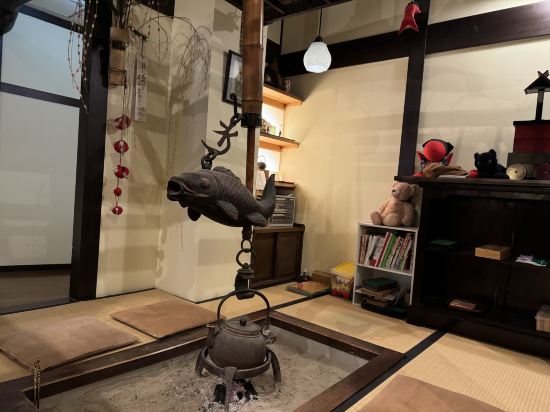 おやど古都の夢 クーポン