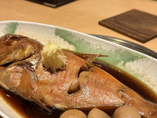 下田大和館 クーポン