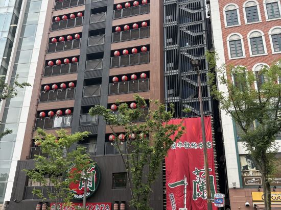 ザ・セレクトン久留米 クーポン