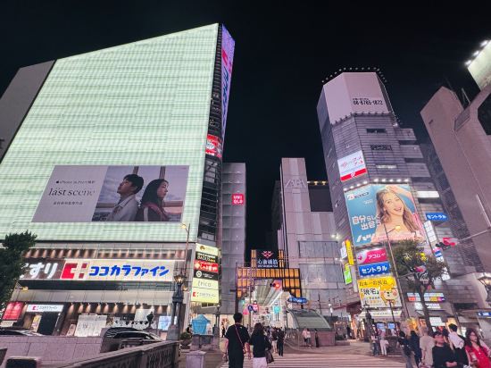 ホテルウィングインターナショナル湘南藤沢 クーポン