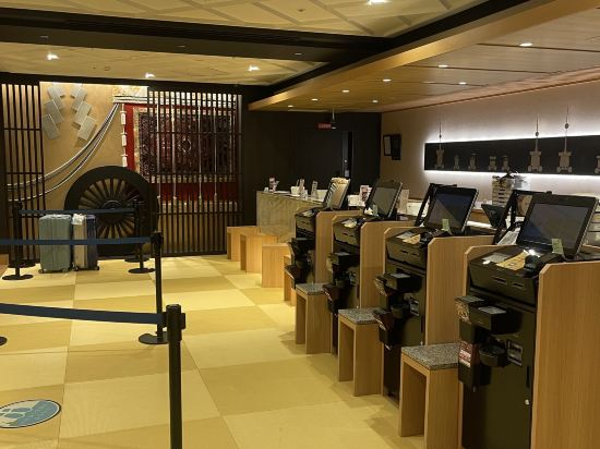 天然温泉 蓮花の湯 御宿 野乃京都七条 クーポン