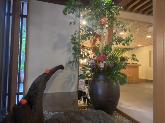 箱根小涌谷温泉 水の音 クーポン