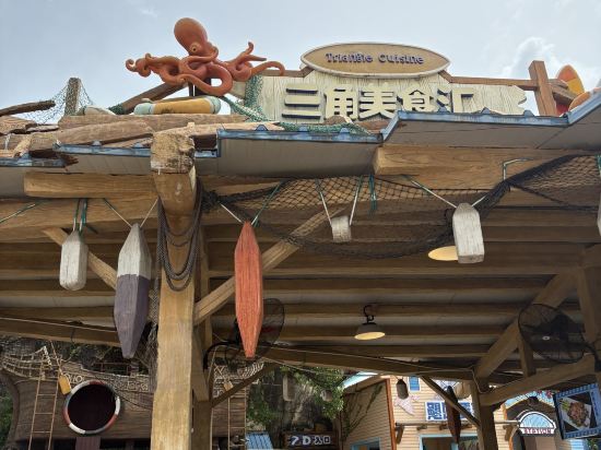城市客棧（深圳創意園店）優惠