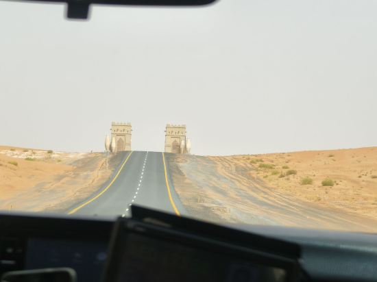 阿布扎比安納塔拉蓋斯爾阿薩拉沙漠度假村優惠