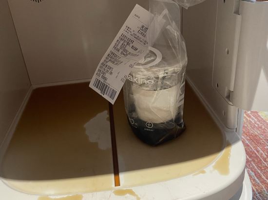 佛山富林朗悅飯店優惠