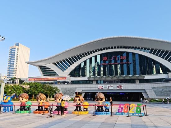 艾思頓 L 飯店（廈門火車站明發廣場店）優惠