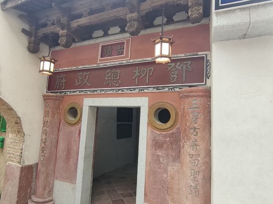 梅園·悅竹飯店（福州三坊七巷店）優惠