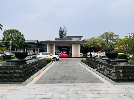 中山溫泉賓館優惠