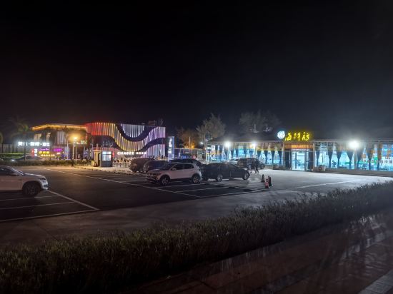 惠東雙月灣華美達酒店優惠