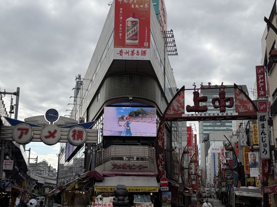 上野ステーションホステル オリエンタル１ クーポン