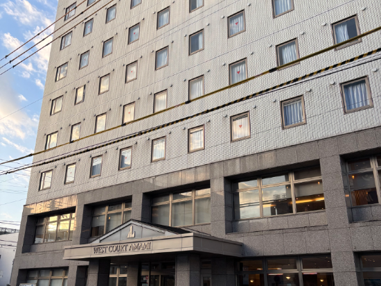 ホテルウェストコート奄美 クーポン