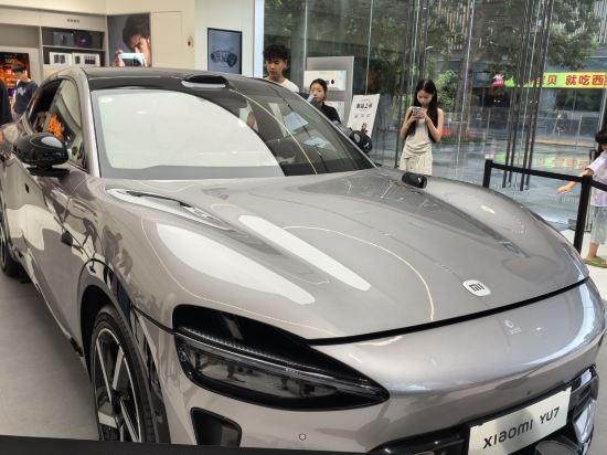 萬國國際酒店（深圳福田會展中心店）優惠