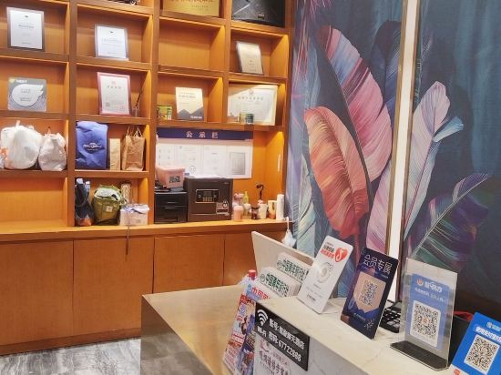 凱旋摩天飯店（重慶北站店）優惠