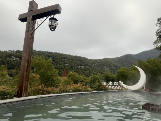 天目湖御水温泉度假酒店優惠