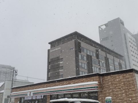 Hotel & Spa センチュリーマリーナ函館 クーポン