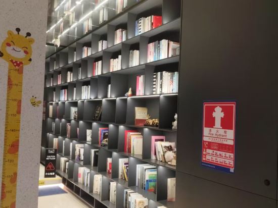 盈舍輕奢S酒店（深圳蛇口海上世界店）優惠