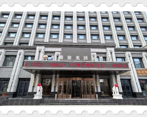 Jinjiang FONTOO Hotel (Zhangye High-Speed West Railway Station District Government) من الخارج Photos