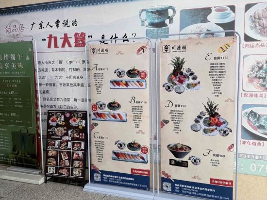 深圳鹽田凱悦酒店優惠