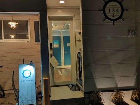 江の島ゲストハウス134 クーポン