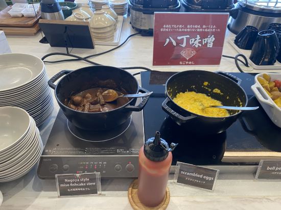 JR西日本グループ ヴィアイン名古屋駅前椿町 クーポン