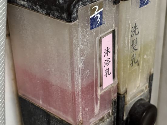 澎湖勝國大飯店優惠
