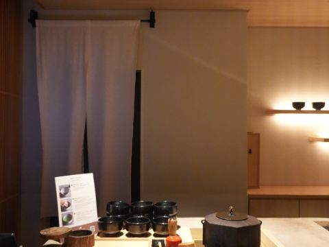 アゴーラ 京都烏丸 クーポン