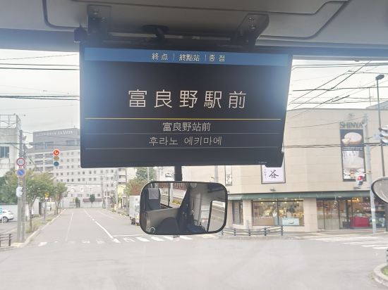 托馬民宿優惠