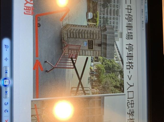 星漾商旅中清館優惠