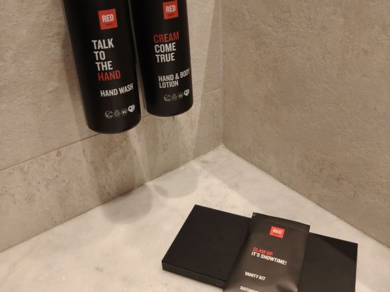 藝術帕塞奧酒店 - Radisson Individuals 旗下成員優惠