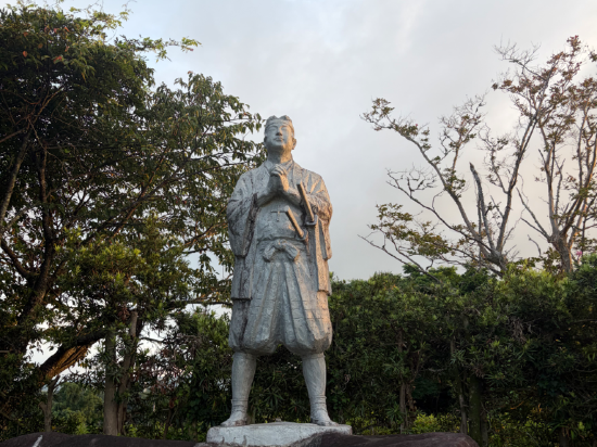 原城温泉　真砂 クーポン