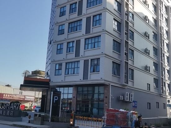 花東澳斯特精選飯店（廣州白雲國際機場航廈店）優惠