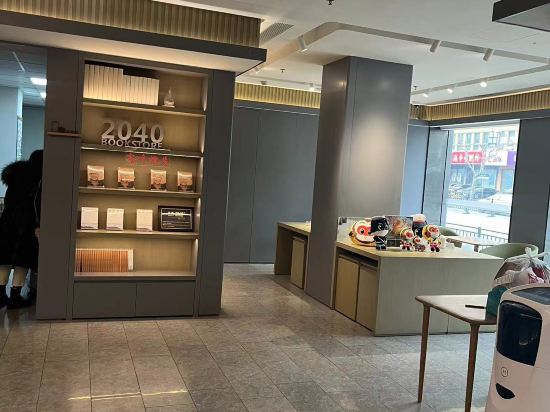 上海麗璟濱江飯店優惠