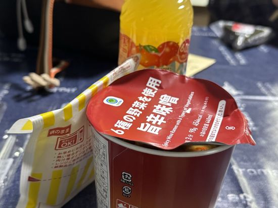 フロントラインビル民泊 クーポン