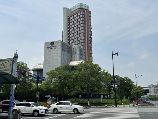 海寧鉑爾曼飯店優惠