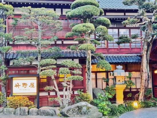竹野屋旅館 クーポン