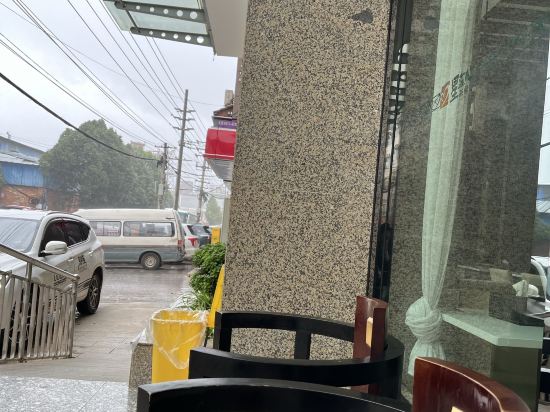 錦江之星（昆明長水機場店）優惠