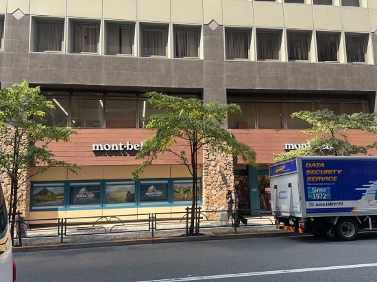 小田急ホテルセンチュリーサザンタワー クーポン