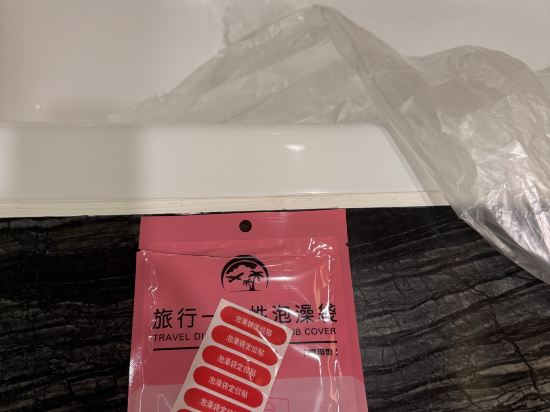 曼哈頓飯店（珠海金灣華髮商都店）優惠