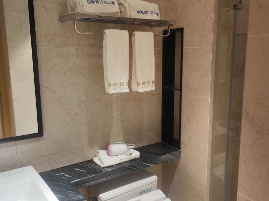 鉑斯登行政公寓（深圳大學城塘朗地鐵站店）優惠