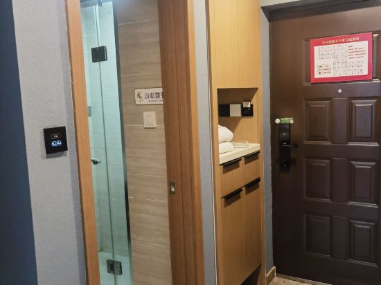 悅品影音電競飯店（濟南火車站店）優惠