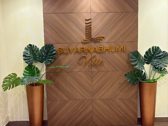 素萬那普威樂機場酒店優惠