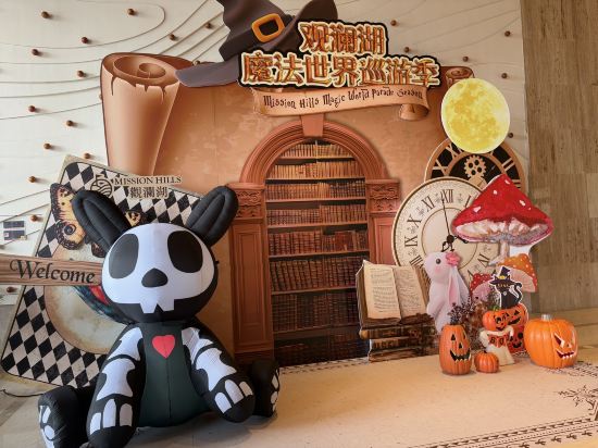 東莞觀瀾湖度假酒店優惠