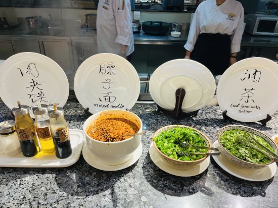 陝西奧羅國際大飯店（鐘鼓樓回民街店）優惠