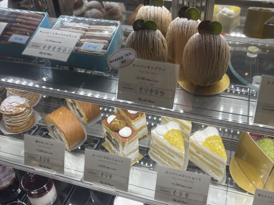 ホテルニューオータニ博多 クーポン