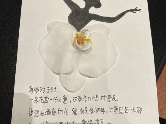 杭州JW萬豪飯店優惠