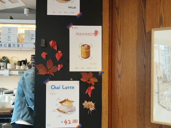 北京重構空間飯店（天安門王府井店）優惠